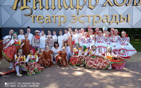 Ансамбль «Бубенцы» выступил на экономическом форуме Янтарной отрасли «AmberForum»