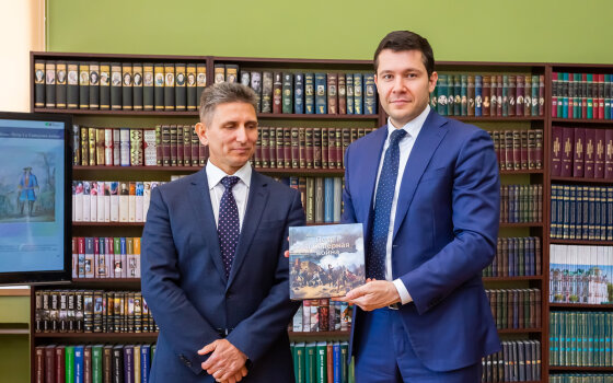 GS Group передал библиотекам научно-популярную книгу «300 лет большой победы: Петр I и Северная война»
