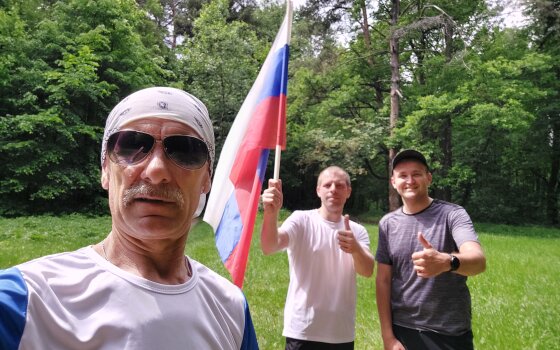 Забег в День России! За Россию!