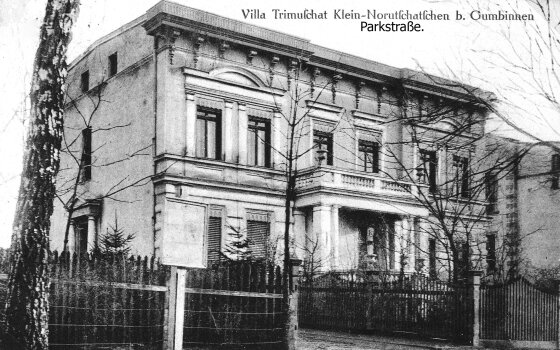 Улица Набережная — Парк-штрассе