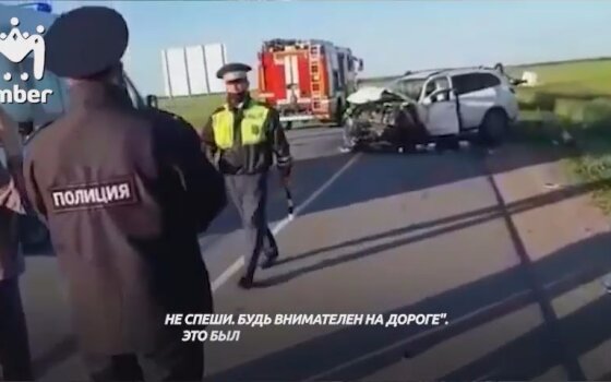 «Лучший следователь» города Гусева год не может возбудить уголовное дело по ДТП с погибшим