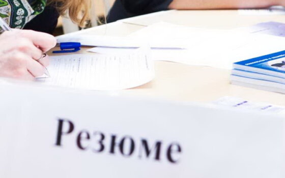 В Гусеве продолжается приём документов на оказание социальной помощи