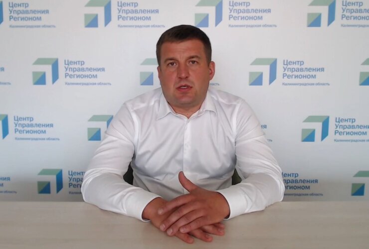Александр Китаев рассказал о значимых событиях, произошедших в округе за последнее время