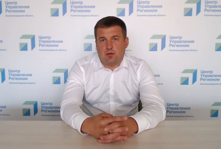 Александр Китаев в прямом эфире ответил на вопросы жителей города