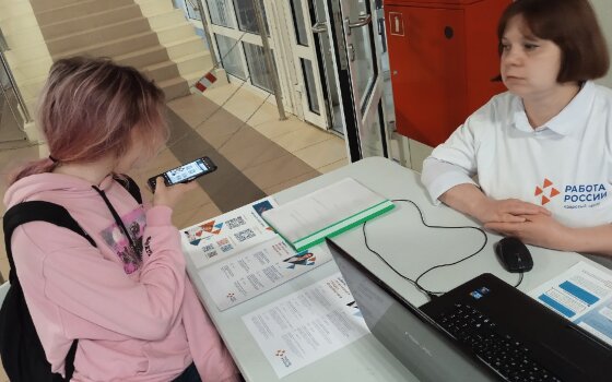 В городе Гусеве состоялось мероприятие в рамках Всероссийского фестиваля «Семейный пикник»