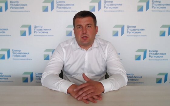 Александр Китаев рассказал о значимых событиях, произошедших в округе за последнее время