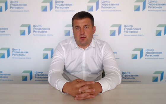 Александр Китаев в прямом эфире ответил на вопросы жителей города