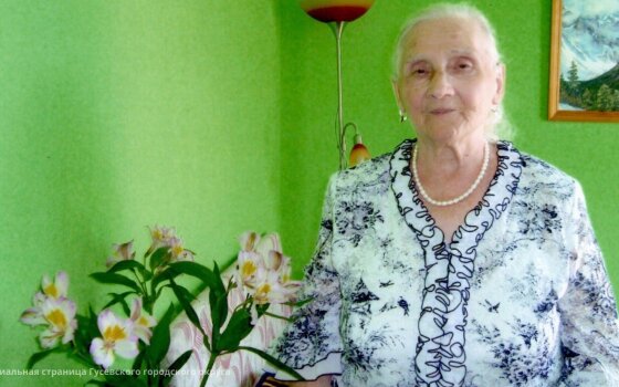 94-летие отмечает Ветеран труда Воробьева Анастасия Васильевна