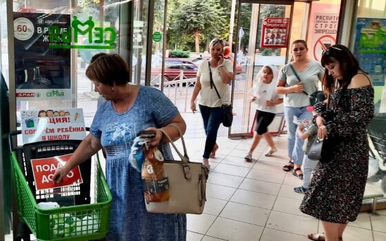 Гусевский православный приход проводит акцию «Собери ребёнка в школу»