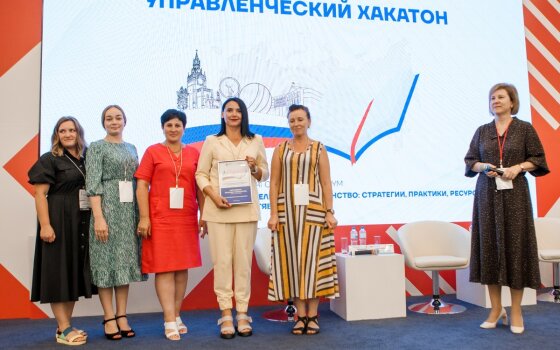 Педагоги школы № 3 пройдут стажировку за пределами Калининградской области
