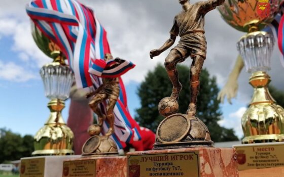 Вчера на «Стадионе» прошёл турнир по футболу среди ветеранов 40+