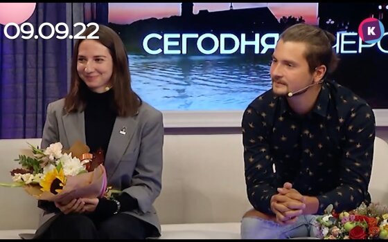 Представители Школы Креативных индустрий в Гусеве на телеканале «Каскад»