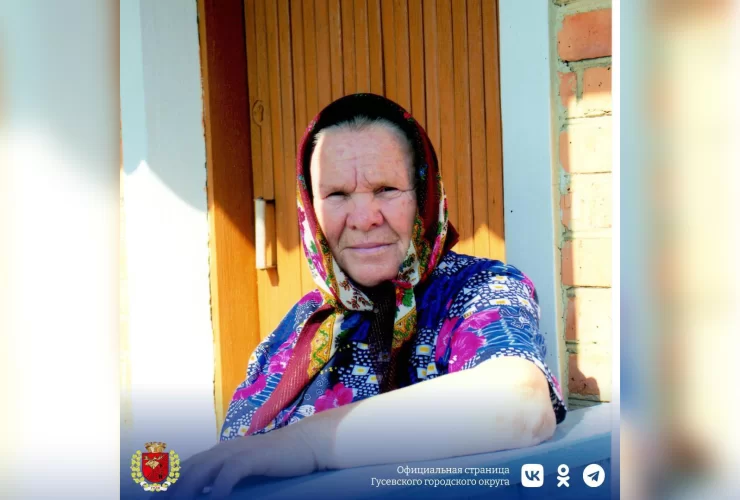 90-летний юбилей отмечает труженица тыла Артюнина Анна Ивановна