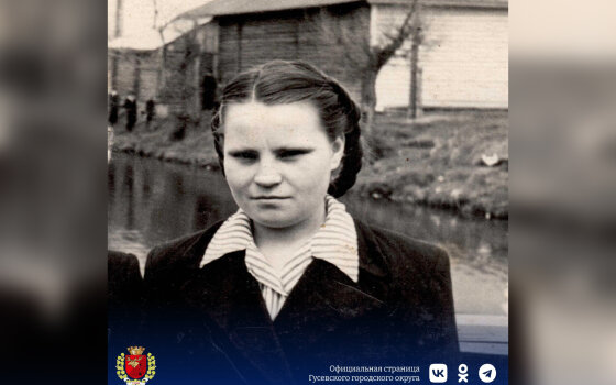 88-летие отмечает жительница блокадного Ленинграда Соловьева Любовь Григорьевна
