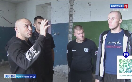 В Гусеве спортсмены ММА приступили к ремонту пустующего помещения на улице Глинки