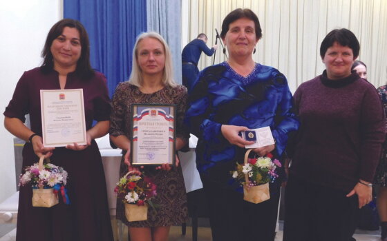Вся гордость учителя в учениках