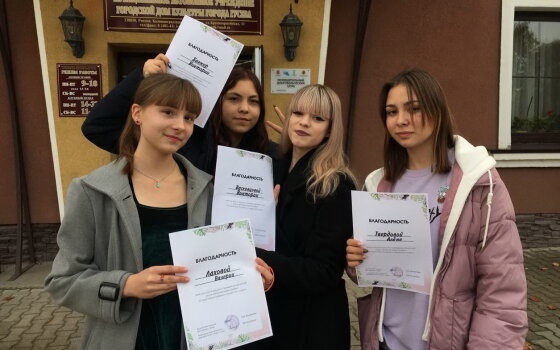 В Гусеве наградили самых активных волонтёров