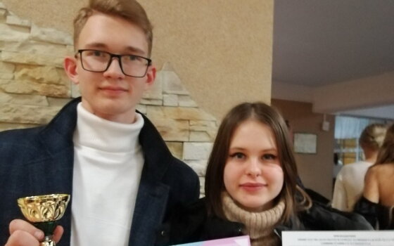 Фокусник из Гусева стал Лауреатом I степени на Международном конкурсе «VinArt»