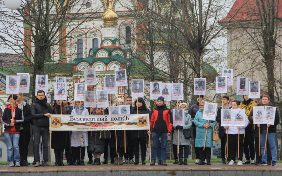 Волонтёры Первой мировой организовали в Гусеве сбор Бессмертного полка