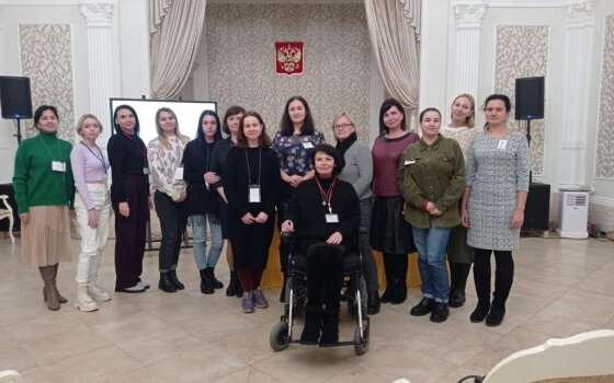 В Гусеве прошел тренинг по основам корректного поведения с людьми, имеющими различные особенности здоровья