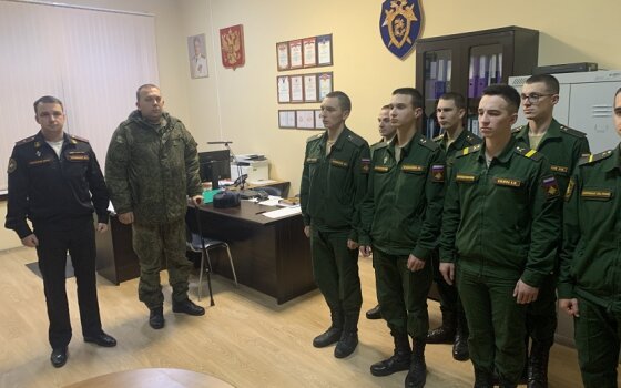 Военные следователи провели занятие по патриотическому воспитанию военнослужащих