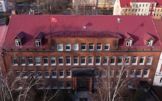 В 2023 году в Гусеве предусмотрена реализация 24 муниципальных программ на сумму 1,17 млрд рублей