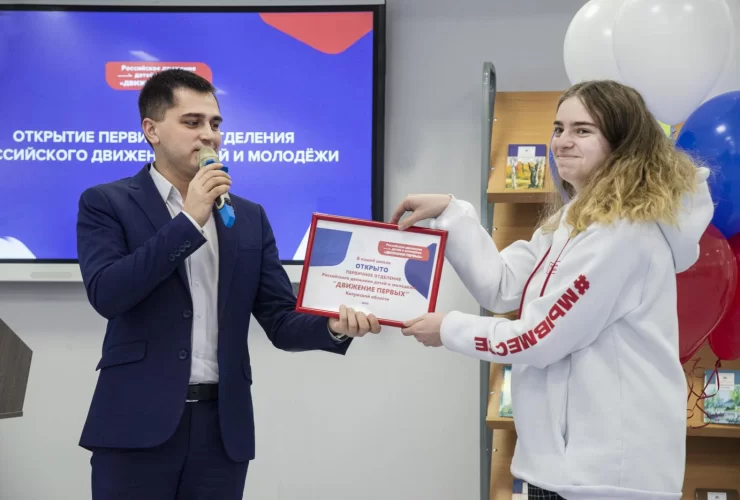 За участие молодежи и детей в политической жизни заплатят из федерального и местного бюджетов