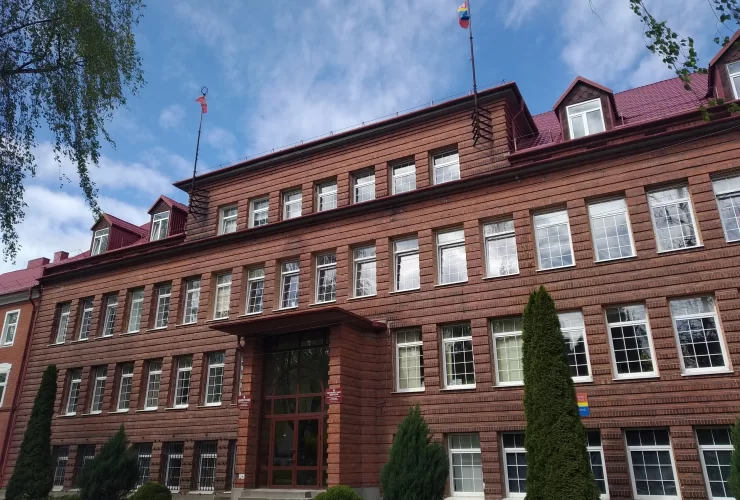 Администрация предлагает помощь малоимущим