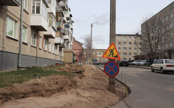 За год в Гусеве по программе конкретных дел отремонтировали тротуары на двух улицах и сделали парковку