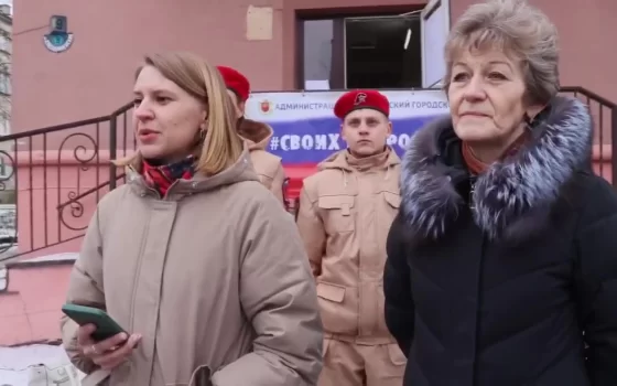 Жёны военнослужащих приглашают принять участие в пробеге, посвящённом Дню защитника Отечества