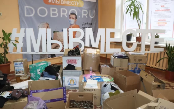 В Гусеве собрали и отправили очередную машину с помощью бойцам в зону СВО