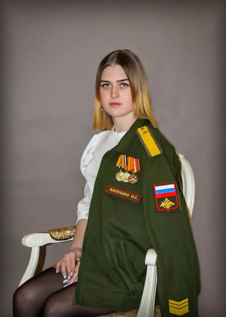 Анастасия — жена старшины
