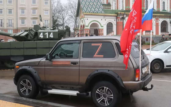 В Гусеве прошел масштабный автопробег