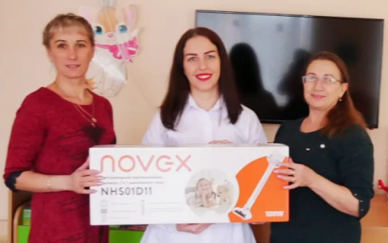 Коллектив детского сада № 5 благодарит Марию Булову за подаренный телевизор и пылесос