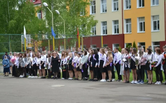 В текущем году самая весомая по финансированию муниципальная программа на образование