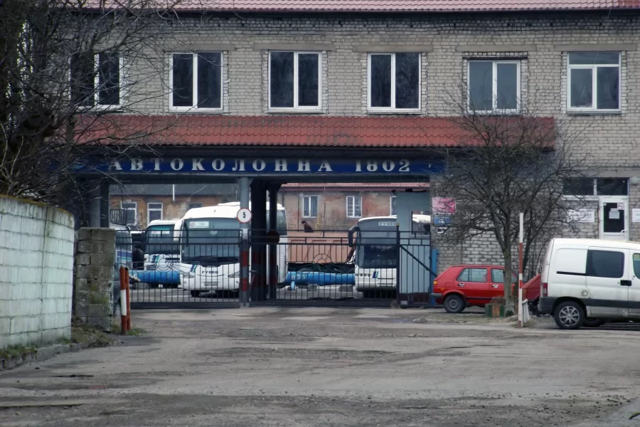 Прокуратуру заинтересовал инцидент с детьми, которых не пустили в автобус