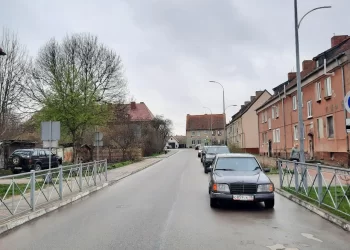 Город Гусев, улица Горького