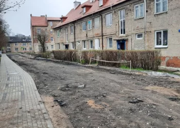 Город Гусев, улица 9 января