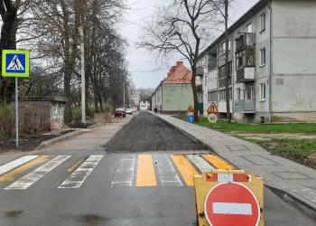 Город Гусев, улица Гагарина