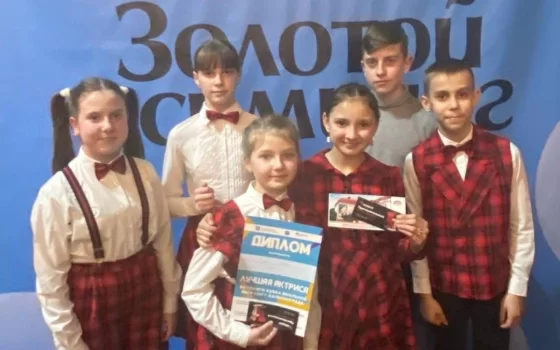 Гусевские школьники привезли домой кубок лиги КВН