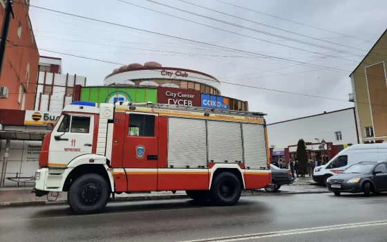 В гусевском «Сити-центре» произошёл пожар