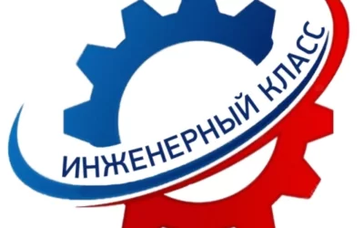 Услуги