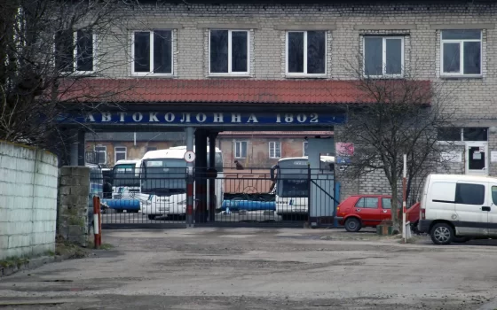 Прокуратуру заинтересовал инцидент с детьми, которых не пустили в автобус