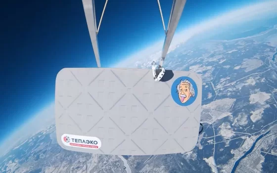 Как космический обогреватель ТеплЭко достиг стратосферы