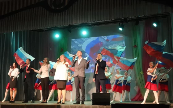 В Городском ДК прошел праздничный концерт «С чего начинается Родина»