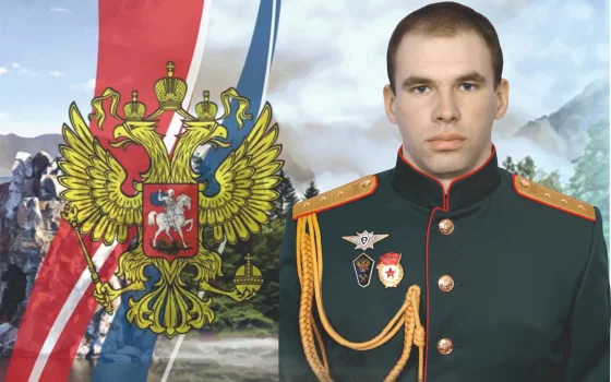 13 мая в городском ДК состоится прощание с Ломаевым Андреем Александровичем