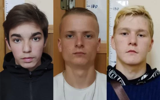 В Гусеве разыскивают троих подростков, ушедших 3 мая в неизвестном направлении