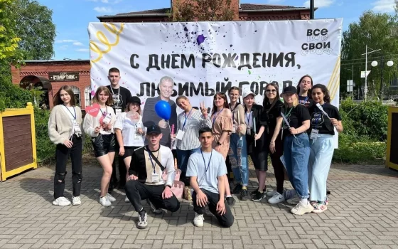 В рамках эстафеты добрых дел в Гусеве прошёл фестиваль «Большое искусство»