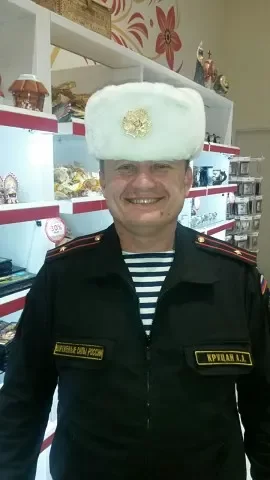 Оградку ставьте и не будут скашивать - МБУ "Чистота"