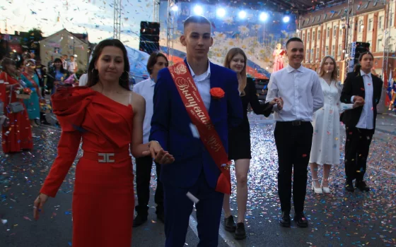 В добрый путь